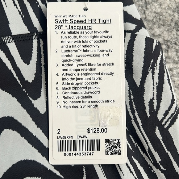 Lululemon Swift Speed High Rise Leggings 28” - Picture 4 of 12